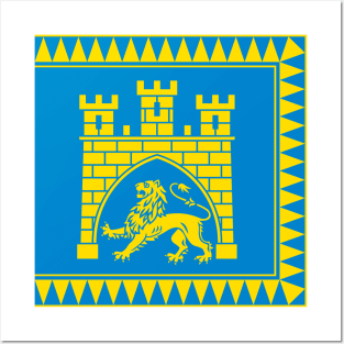 Flag of Lviv, Ukraine Posters and Art